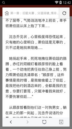 重磅！外国人“出入境菲律宾”相关业务可线上申请咯！